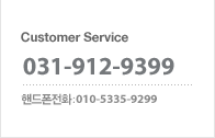 고객센터